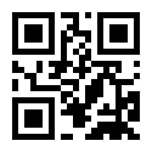 QR Code Pix